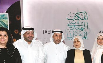 وصف الصورة