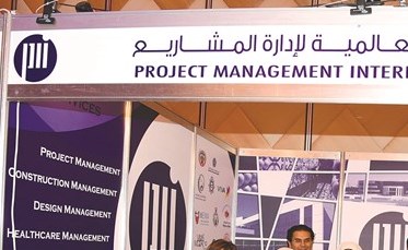 وصف الصورة