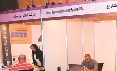 وصف الصورة