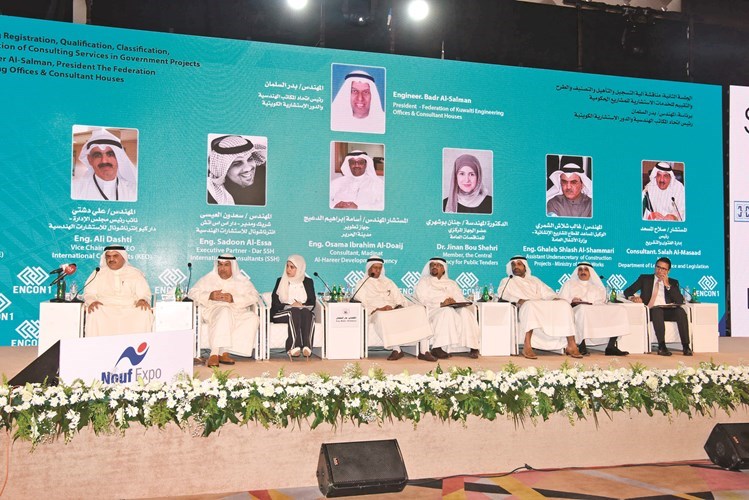 وصف الصورة