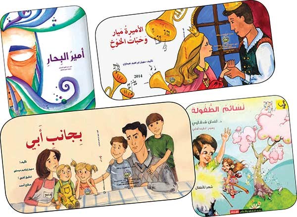 وصف الصورة