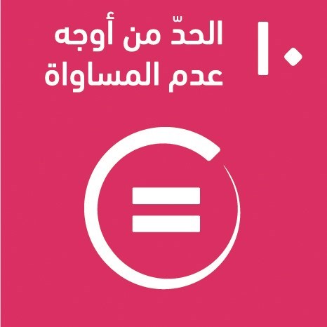 وصف الصورة