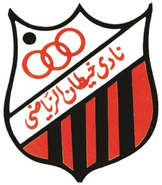 وصف الصورة