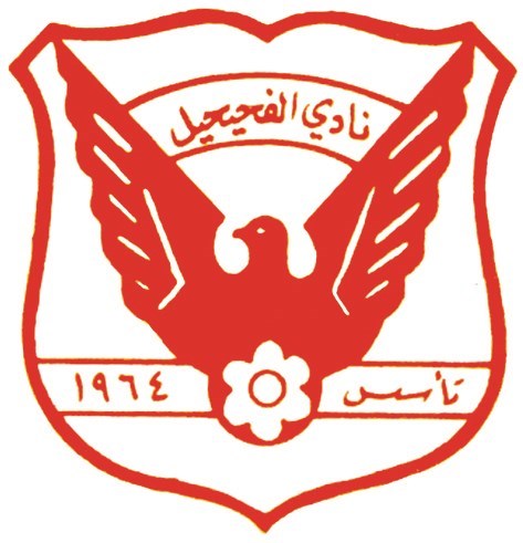 وصف الصورة