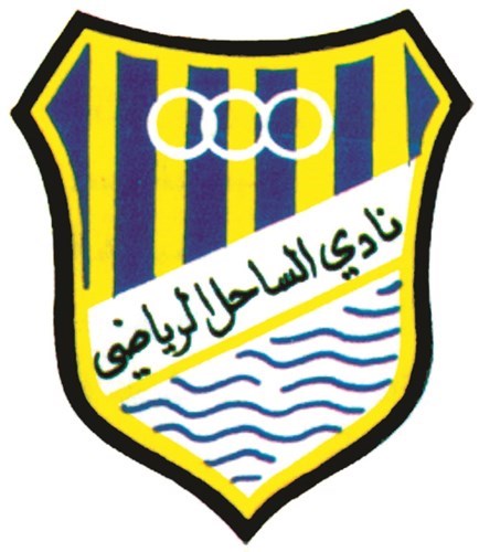 وصف الصورة
