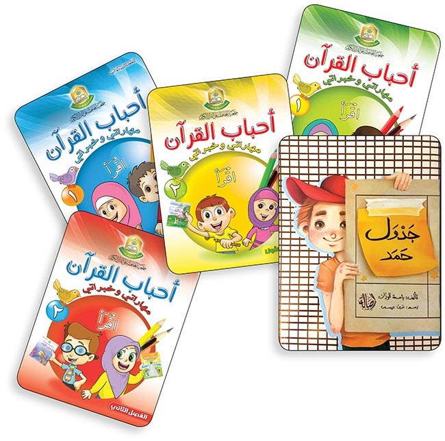 وصف الصورة