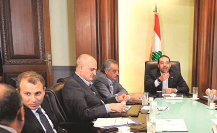 ï»¿Ø±Ø¦ÙØ³ Ù
Ø¬ÙØ³ اÙÙØ²Ø±Ø§Ø¡ سعد Ø§ÙØØ±ÙØ±Ù Ù
ترئسا اجتÙ
اع اÙÙØ¬ÙØ© اÙÙØ²Ø§Ø±ÙØ© ÙØªØ·Ø¨ÙÙ ÙØ§ÙÙÙ Ø§ÙØ§Ùتخاب ÙÙ Ø¨ÙØª اÙÙØ³Ø· (Ù
ØÙ
ÙØ¯ Ø§ÙØ·ÙÙÙ)