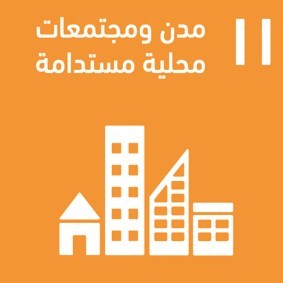 وصف الصورة