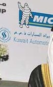 وصف الصورة