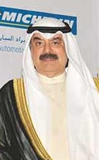 وصف الصورة