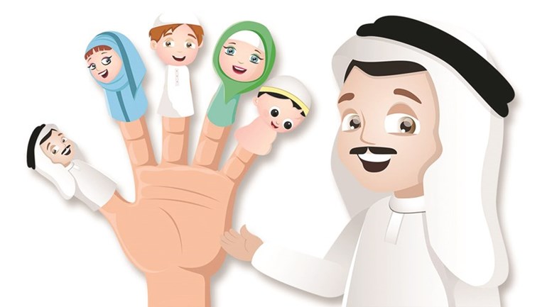 وصف الصورة