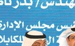 وصف الصورة