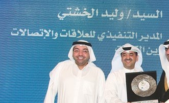 وصف الصورة
