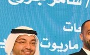 وصف الصورة