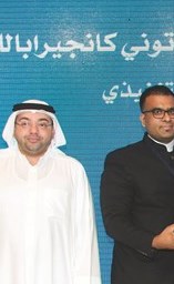 وصف الصورة