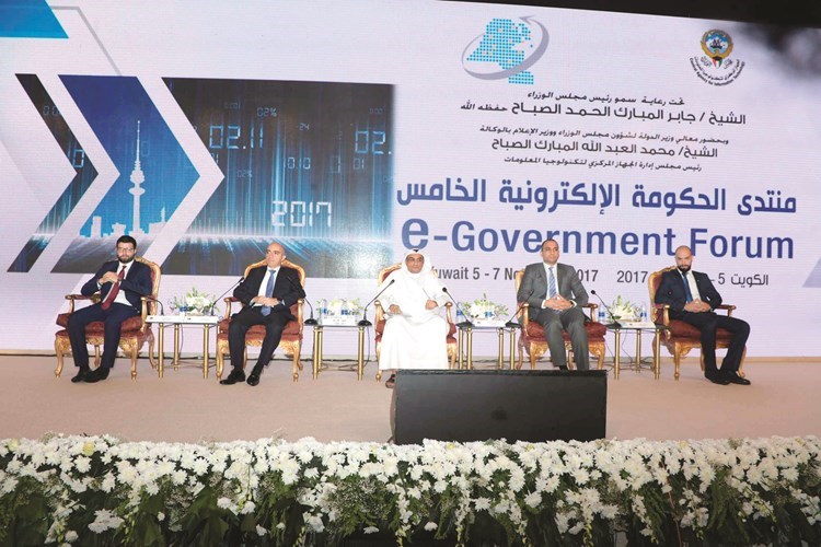 وصف الصورة