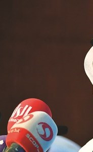 وصف الصورة