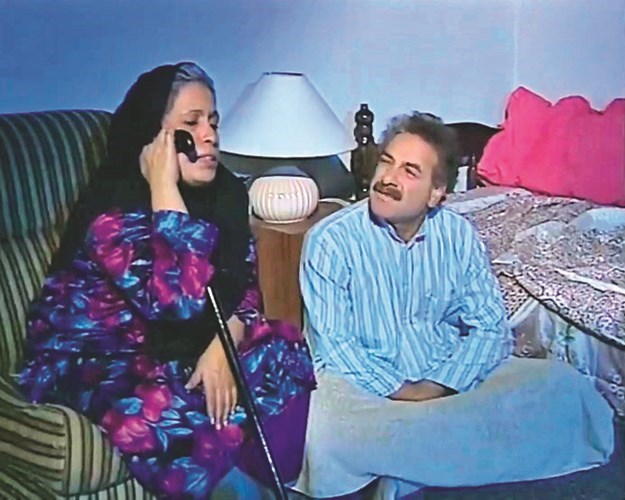 وصف الصورة
