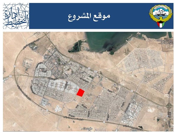 مواقيت الصلاة تيماء
