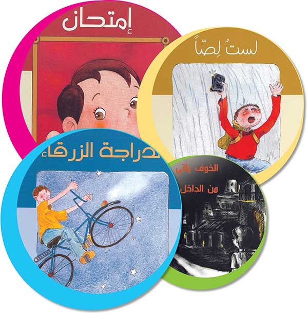 وصف الصورة