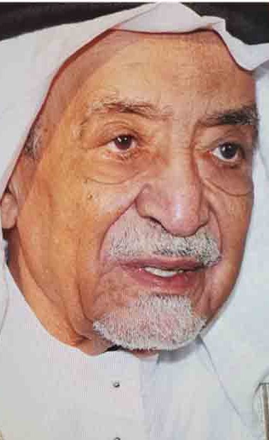 وفاة مؤلف النشيد الوطني السعودي الشاعر جريدة الأنباء Kuwait