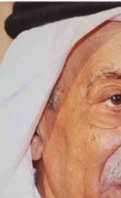 وفاة مؤلف النشيد الوطني السعودي الشاعر جريدة الأنباء Kuwait