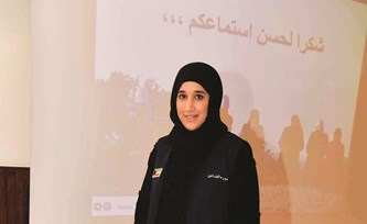 وصف الصورة