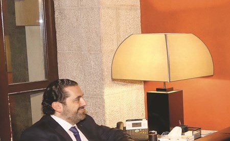 ï»¿Ø±Ø¦ÙØ³ Ù
Ø¬ÙØ³ اÙÙØ²Ø±Ø§Ø¡ سعد Ø§ÙØØ±ÙØ±Ù Ù
Ø³ØªÙØ¨Ùا Ø±Ø¦ÙØ³ اÙÙÙØ§Ø¡ Ø§ÙØ¯ÙÙ
ÙÙØ±Ø§Ø·Ù اÙÙØ§Ø¦Ø¨ ÙÙÙØ¯ Ø¬ÙØ¨Ùاط ÙÙ Ø¨ÙØª اÙÙØ³Ø· (Ù
ØÙ
ÙØ¯ Ø§ÙØ·ÙÙÙ)