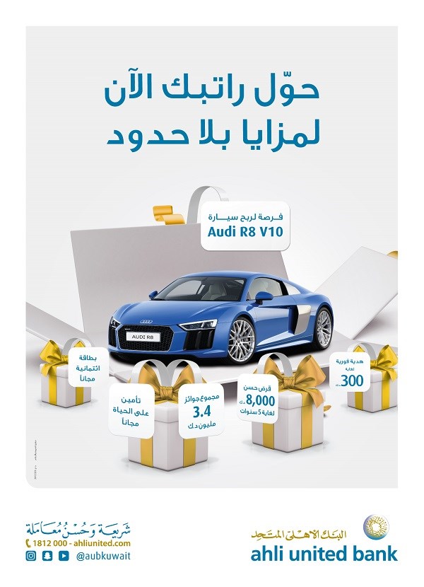 وصف الصورة