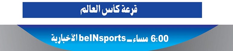 وصف الصورة