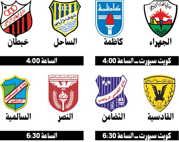 وصف الصورة