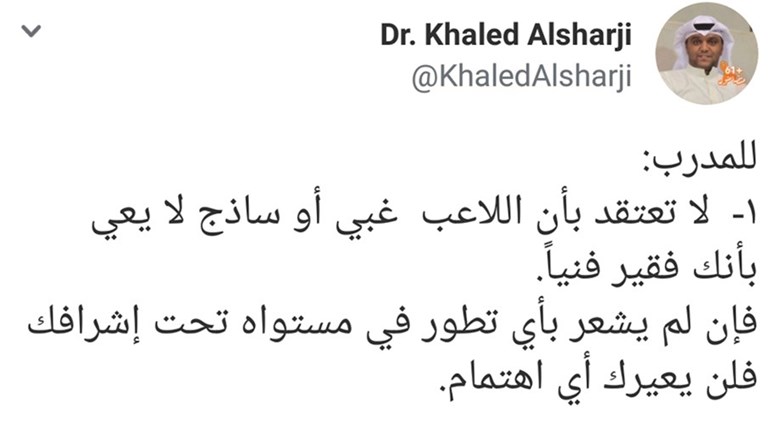 وصف الصورة