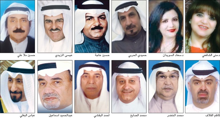 وصف الصورة