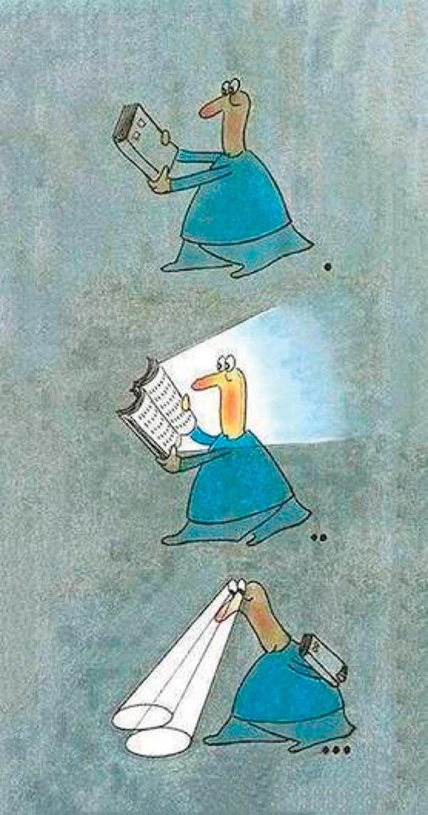 وصف الصورة