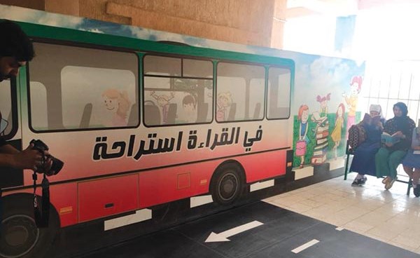 وصف الصورة