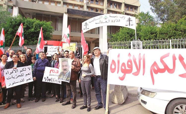 ï»¿Ø§Ø¹ØªØµØ§Ù ÙÙÙØ¸ÙØ§Øª Ø§ÙÙØ¬ØªÙØ¹ Ø§ÙÙØ¯ÙÙ Ø£ÙØ§Ù ÙØ²Ø§Ø±Ø© Ø§ÙØ¹Ø¯Ù ÙØ¯Ø¹Ù Ø§ÙØ§Ø¹ÙØ§ÙÙ ÙØ§Ø±Ø³ÙÙ ØºØ§ÙÙ ÙØ±ÙØ¶ Ø³ÙØ§Ø³Ø© ØªÙÙÙÙ Ø§ÙØ£ÙÙØ§Ù(ÙØ­ÙÙØ¯ Ø§ÙØ·ÙÙÙ)ï»¿