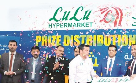 لولو هايبر ماركت تكرم الفائزين في جريدة الأنباء Kuwait