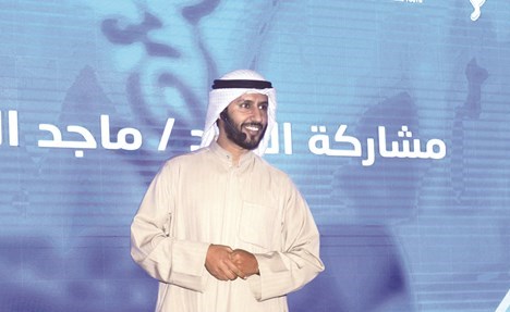 وصف الصورة