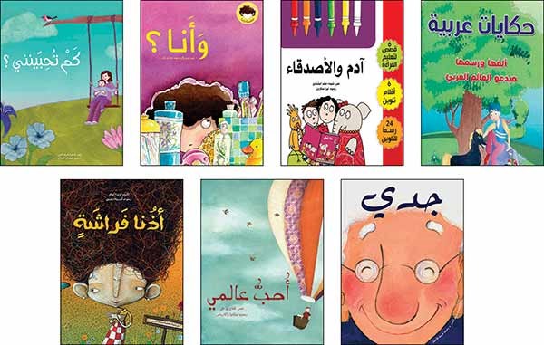 وصف الصورة