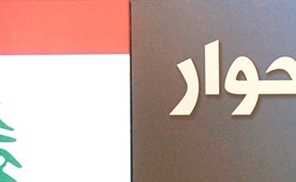 ï»¿Ø±Ø¦ÙØ³ Ø§ÙØÙÙÙ
Ø© سعد Ø§ÙØØ±ÙØ±Ù ÙÙÙÙ ÙÙÙ
Ø© ÙÙ Ø§ÙØ°ÙØ±Ù Ø§ÙØ±Ø§Ø¨Ø¹Ø© ÙØ§ØºØªÙا٠اÙÙØ²Ùر Ù
ØÙ
د شطØ- (Ù
ØÙ
ÙØ¯ Ø§ÙØ·ÙÙÙ) 