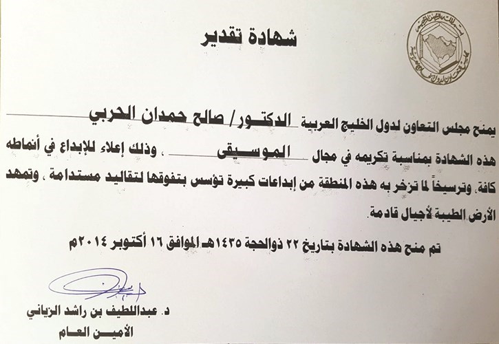 وصف الصورة