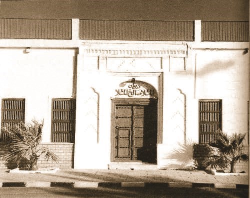 وصف الصورة