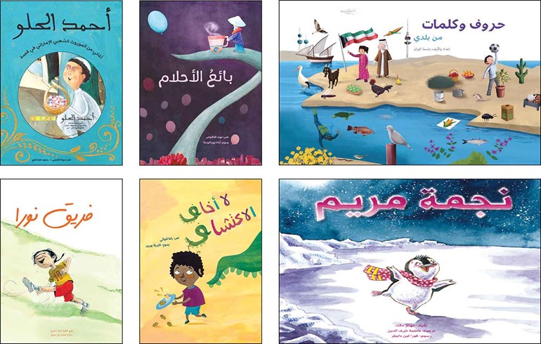 وصف الصورة