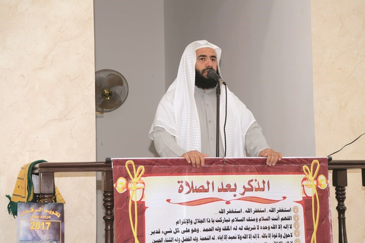 وصف الصورة