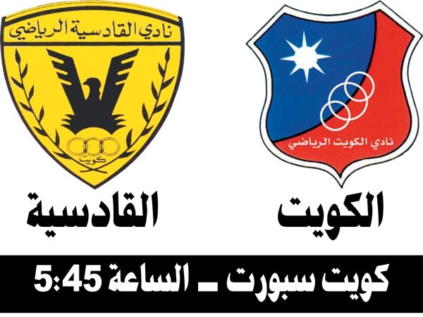 وصف الصورة