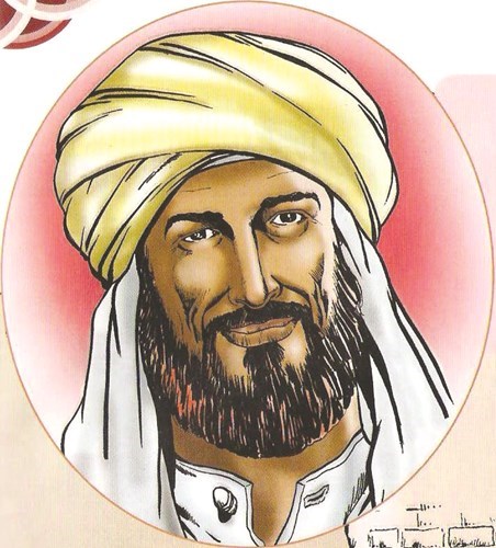 وصف الصورة