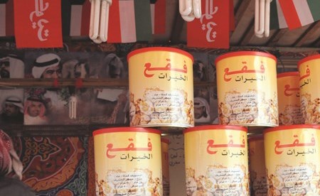 وصف الصورة