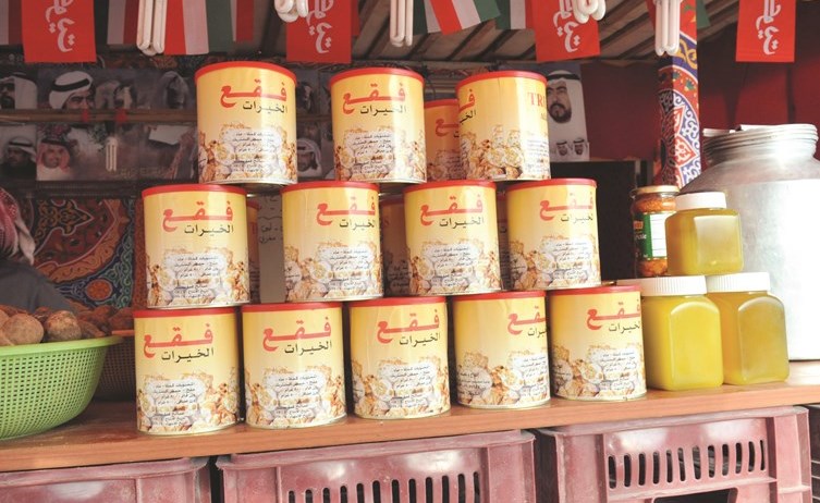 وصف الصورة