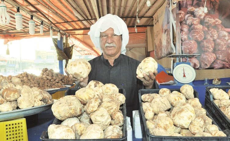 وصف الصورة