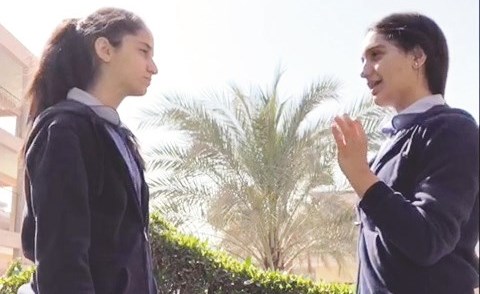 وصف الصورة